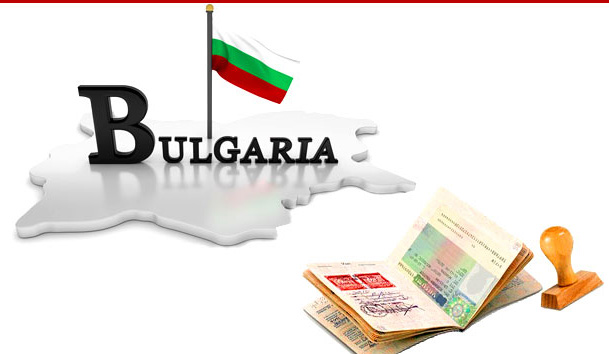 Болгария облегчила оформление виз для граждан Украины