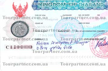 Рабочая виза в Таиланд